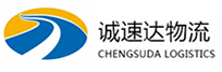 宁波到大通区物流公司